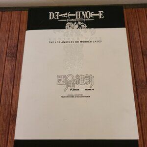 Death Note: Another Note The Los Angeles BB Murder Cases Hardcover